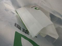 -德克士(胜利店)