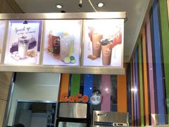 -CoCo都可(美兰湖大润发店)