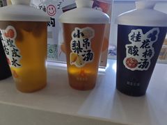 -港悦广场