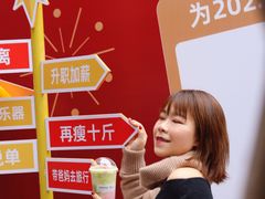 -PINTEA LAB(北京路店)