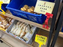 -匠造烘焙(上海工厂店)