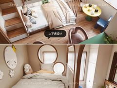 -住范儿家装·整体家装·装修设计