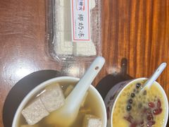 -港湾糖水