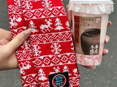 -炖物24章·顺时轻养茶(黄龙店)