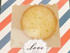 柠檬挞-老梦面包 CHEZMOREL(三源里店)