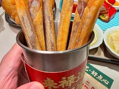 -禄运茶居·手工点心(猎德店)