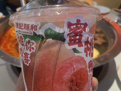 -陈记顺和潮汕牛肉火锅(棠德南路店)
