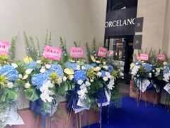 -文定生活家居创意广场