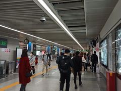 -科学馆(地铁站)
