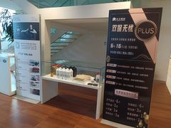 -北京长久世捷捷豹路虎4S中心