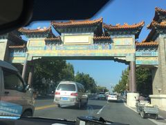 -龙口南山旅游景区