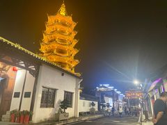 -安方塔