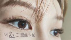 -蜜丝卡伦美甲美睫半永久