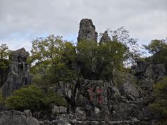 -千岛湖石林