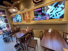 -霸舌生滚牛肉米粉(天生街道店)