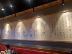 -渝是乎川渝小炒(新世界百货望京店)