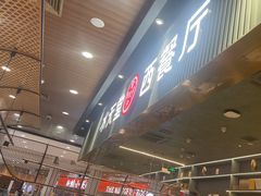 -Aqua Oasis 水天堂(常熟永旺店)