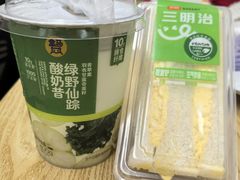 -盒马鲜生(观音桥店)