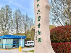 -聚缘堂·海鲜私房菜(松岭路店)