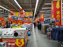-沃尔玛超市(武侯店)