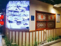 -鸽子窝(青塔店)