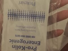 -爱侣宠医·鹦鹉专科·小型哺乳类·异宠专科(灵石路店)