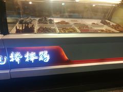 -廖记棒棒鸡(玉林店)