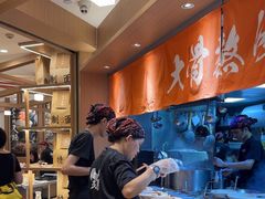 -味千拉面(广州白云机场T1西二店)