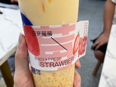 -茶百道(龙华小区店)