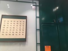 -麦奀云吞面世家(中环店)