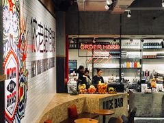 -Moka Bros 摩卡站(嘉华店)