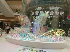 -深圳来福士广场