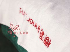 -樱蘭·影院足道·养生SPA(三里屯店)
