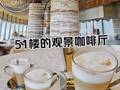 -西安皇冠假日酒店·B&G51餐厅
