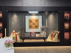 -墨泉峰味(润和国际广场店)
