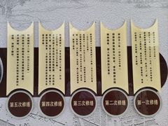 -赵州桥景区