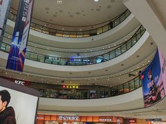 -万达广场(济南魏家庄店)