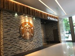 -星巴克臻选(湖滨道店)