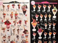 -Ufufu cafe(天神巷店)