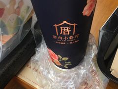 -厝内小眷村(西单大悦城店)