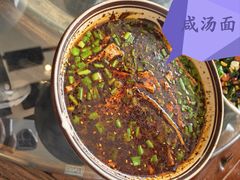 -耀州第一碗