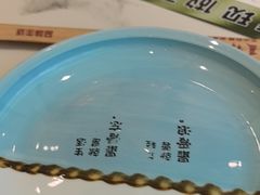 -川人百味(金安中央大街店)