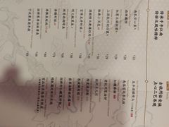 菜单-桂满陇-西湖船宴(西单大悦城店)