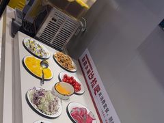 -豪享来中西餐厅(隆昌店)