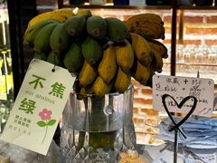 -三杯赤運·中式小酒馆(所城里店)