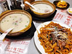 -禄粥·广府味·煲仔粥·宵夜·明档现做(江南西店)