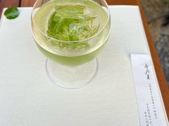 -元古雲境(太古里店)