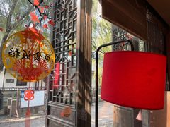 -鱼食饭稻·苏浙土菜17年老馆子(平江路店)