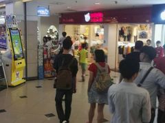 -名镜廊(宝源路店)