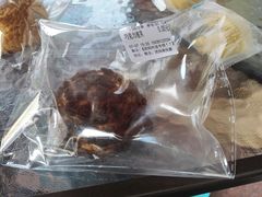 -幸运咖(公园茂直营店)
